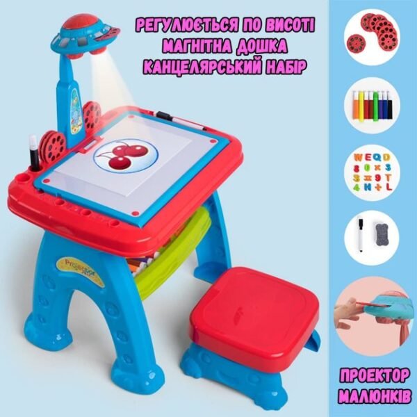 Toys Bhoomi Multi-Function Kids Drawing Projector